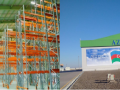«Azersun Production and Logistics Center» LLP