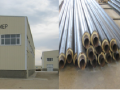«Aktau Polymer» LLP